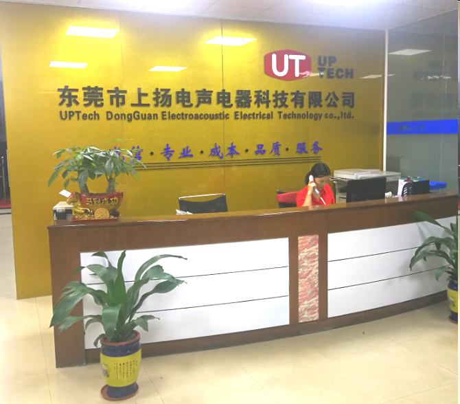 About Us