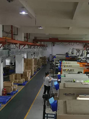 Injection Molding Machine