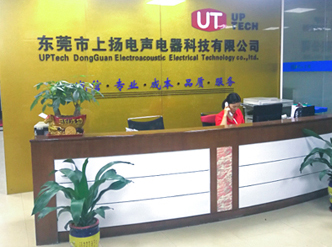 About Us